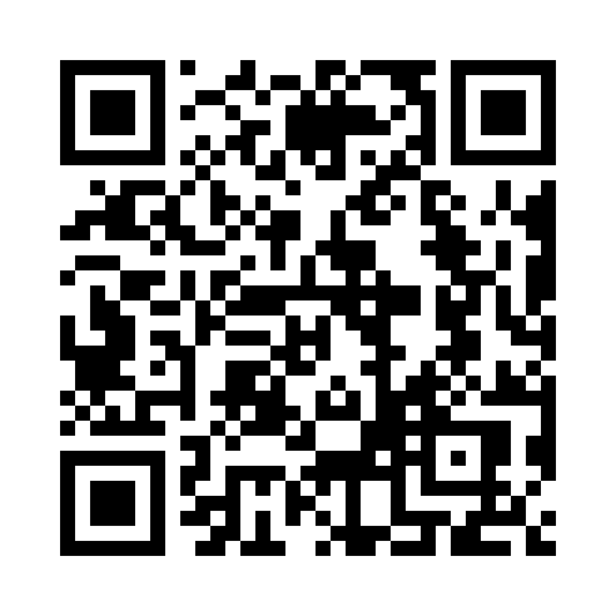 WCPSS Employee Discounts QR Code